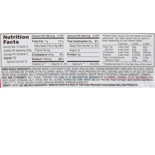 Maruchan Ramen Noodle Soup Variety - 6 Flavors, Pack of 24 with By The Cup Chopsticks - Image 13