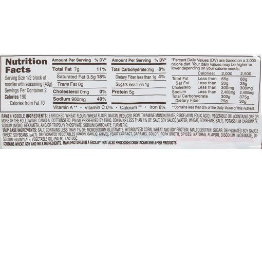 Maruchan Ramen Noodle Soup Variety - 6 Flavors, Pack of 24 with By The Cup Chopsticks - Image 11