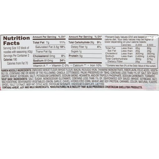 Maruchan Ramen Noodle Soup Variety - 6 Flavors, Pack of 24 with By The Cup Chopsticks - Image 15